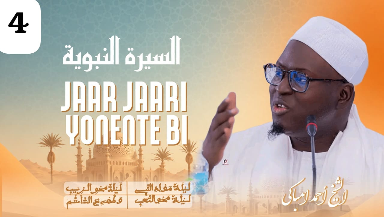 Moussa Diouf